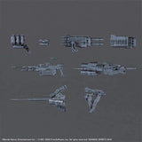 Bandai Armored Core Model Kit 30MM Nightfall Steel Haze Liger Tail Orb