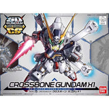 Bandai Gundam Model Kit SDCS Mighty Strike Freedom Calibarn F-Kunoichi