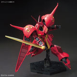 Bandai Gundam Model Kit HGUC Galluss J Doven Wolf Qubeley Zaku 3 Bawoo