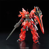 Bandai Gundam Model Kit RG Epyon God Wing Tallgeese EW Unicorn Astray 