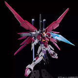 Bandai Gundam Model Kit RG Blast Sword Impulse Spec 2 Destiny Impulse 