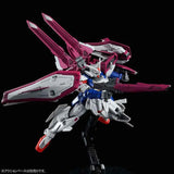 Bandai Gundam Model Kit HG Burn Lapius Leo R Geminass 01 Aesculapius L