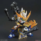Bandai Gundam Model Kit SDW Sunjian Astray Strike Rouge Taishici Duel 