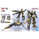 Bandai Super Dimension Fortress Macross Model Kit HG 1/100 VF-22S Stur