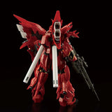 Bandai Gundam Model Kit RG Epyon God Wing Tallgeese EW Unicorn Astray 