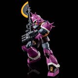 Bandai Gundam Model Kit HGUC Hades Todesritter Pale Rider Ground GM Sl