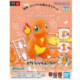 Bandai Pokemon Model Kit Plamo Psyduck Fuecoco Quaxly Pikachu Slowpoke