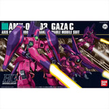 Bandai Gundam Model Kit HGUC Galluss J Doven Wolf Qubeley Zaku 3 Bawoo