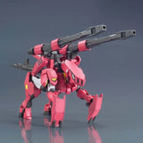 Bandai Gundam Model Kit HG IBO Bae Barbatos Lupus Rex Gusion Rebake Fl