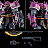 Bandai Gundam Model Kit HGUC Hades Todesritter Pale Rider Ground GM Sl