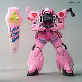 Bandai Gundam Model Kit MG Blaze Zaku Warrior Slash Zaku Warrior Mecha