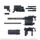 Bandai Armored Core Model Kit 30MM Nightfall Steel Haze Liger Tail Orb