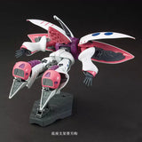 Bandai Gundam Model Kit HG Ple Two Qubeley MK2 Elpeo Ple Qubeley Funne