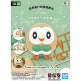 Bandai Pokemon Model Kit Plamo Psyduck Fuecoco Quaxly Pikachu Slowpoke