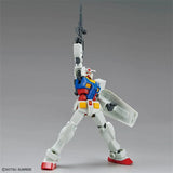 Bandai Gundam Model Kit Action Figure EG Strike Rouge Lah V RX-78-2 St