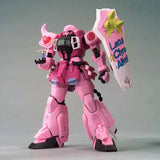 Bandai Gundam Model Kit MG Blaze Zaku Warrior Slash Zaku Warrior Mecha