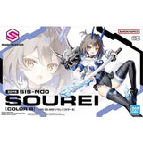 Bandai 30MS Model Kit Anime Figures Sourei Rishet Yufia Eliene Elieric