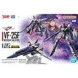 Bandai The Super Dimension Fortress Macross Model Kit HG VF-25F Messia