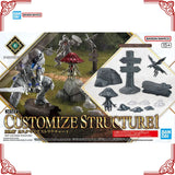In Stock Genuine Bandai Model Kit 30MF Customize Structure 1 Mushroom 