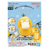 Bandai Pokemon Model Kit Plamo Psyduck Fuecoco Quaxly Pikachu Slowpoke
