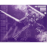 Bandai Gundam Model Kit MG 1/100 Astray Mirage Frame 2nd Issue Action 