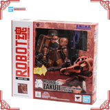 In Stock Genuine Bandai Gundam Model Kit Robot Spirits MS-06S Zaku II 