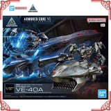 Genuine Bandai Model Kit 30MM Armored Core VI Fires of Rubicon Arquebu