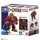 Bandai Gundam Model Kit Block Cross BCG 004 Musha Anime Figure Gunpla 