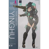 Kotobukiya Frame Arms Girl Model Kit FG027 Yinghu Anime Figure Buildin