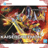 In Stock Genuine Bandai Digimon Frontier Model Kit FRS Kaizergreymon A