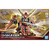Bandai Gundam Model Kit SDW Musha 78TH Tenkamusodaishogun Onmitsu D Ju