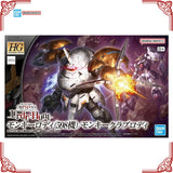 In Stock Genuine Bandai Gundam Model Kit HG 1/144 IBO 598S Monkey Rodi