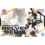 Bandai 30MS Model Kit Anime Figures SIS-Hc106k Belveria Berys Feroce A