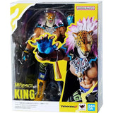 Bandai Tekken 8 Anime Figure SHF King Anger Of The Beast Action Figure