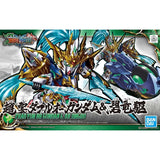 Bandai Gundam Model Kit SD 00 Bilongqu Huzhong Dynames Machao Barbatos