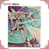 In Stock Genuine Bandai Honkai Star Rail Model Kit SHF Sam Anime Actio