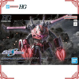 In Stock Genuine Bandai Gundam Model Kit HGUC 1/144 Z'Gok Seed Freedom