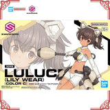 In Stock Genuine Bandai 30 Minutes Sisters Model Kit 30MS Luluce Lily 