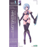 Kotobukiya Frame Arms Girl Model Kit Hresvelgr Shiki RokkakuJinrai Inn
