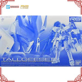 In Stock Genuine Bandai Gundam Model Kit RGPB 1/144 Tallgeese 3 Anime 