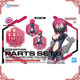 In Stock Genuine Bandai Model Kit 30MS Option Parts Set 6/7 Chaser Evi