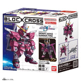 Bandai Gundam Model Kit Block Cross BCG 003 Infinite Justice 2 Anime F