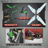 Bandai Gundam Model Kit SDW Legend trike Freedom Qubeley Epyon Buster 