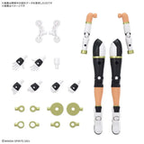 In Stock Genuine Bandai Model Kit 30MS Option Parts Set 26 Climb Unit 