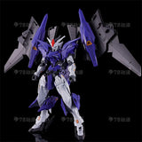 In Stock Genuine Bandai Gundam Model Kit HGUC 1/144 OZ-19MASX Gundam G