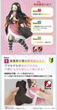In Stock Genuine Bandai Demon Slayer Model Kit Kamado Nezuko Anime Act