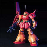 Bandai Gundam Model Kit HGUC Marasai Zgok Juaggu Unicorn Zogok Unicorn
