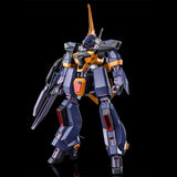 Bandai Gundam Model Kit HGUC Barzam AOZ RE Boot Anime Figure Gunpla Bu