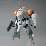 In Stock Genuine Bandai Gundam Model Kit HG 1/144 IBO 598S Monkey Rodi
