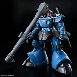 Bandai Gundam Model Kit HG GQuuuuuuX Challia Rick Dom GQ Action Figure